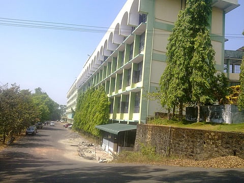 Government Medical College Hospital (MCH) in Kottayam. (Photo | Facebook)