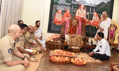 District Collector K Bhaskar, City Police Commissioner MC Laddha along with other officials visited 'Sri Sarada Peetham' of Chinamushidiwada on Monday