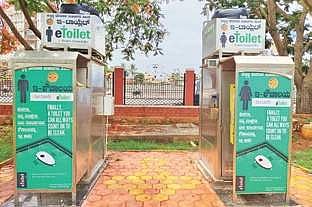 E-toilets where the theft took place