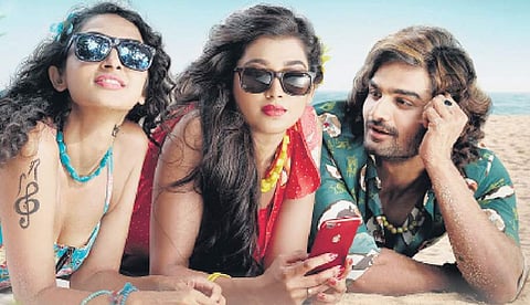 Hippi movie review: A toxic romance