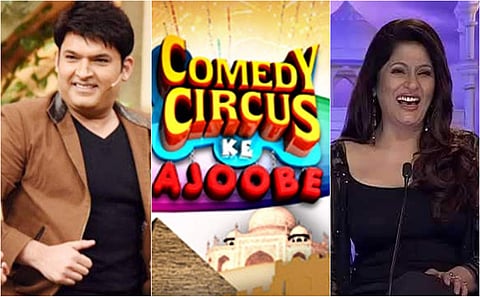 Kapil Sharma (L) and Archana Puran Singh (R) (Photo | Twitter)