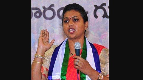 YSRCP MLA K Roja (Photo | File, EPS)