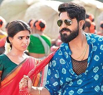 A still from the film, Rangasthalam.