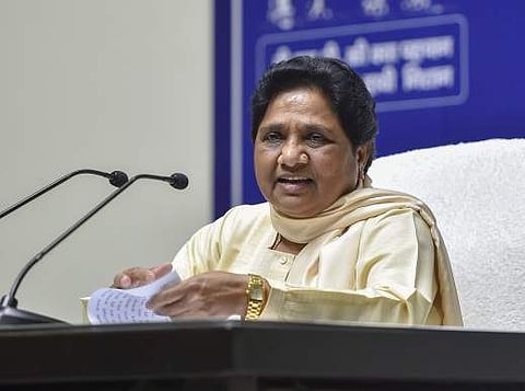 BSP chief Mayawati (File Photo | PTI)