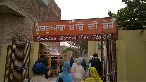 Babe-de-Ber gurdwara. (Photo| YouTube)
