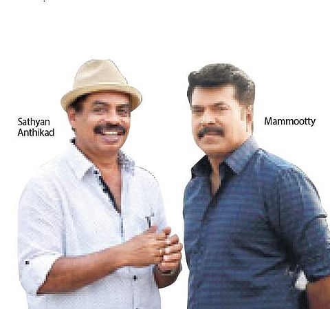 Sathyan Anthikad(R) and Mammootty