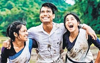 A still from the film