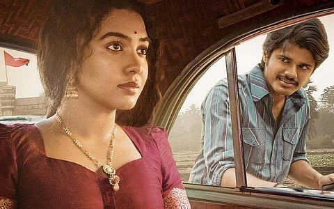 Anand Deverakonda and Shivatmika in Dorasani.