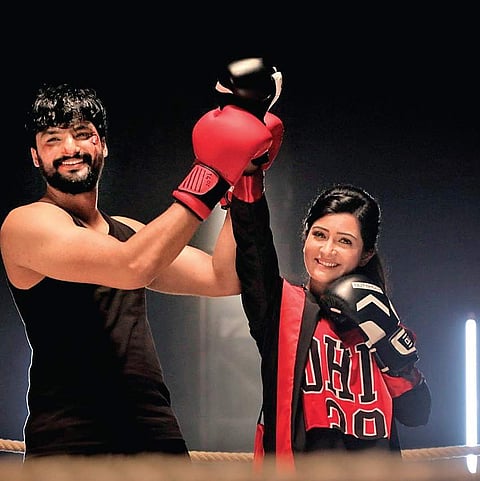 A still from the film