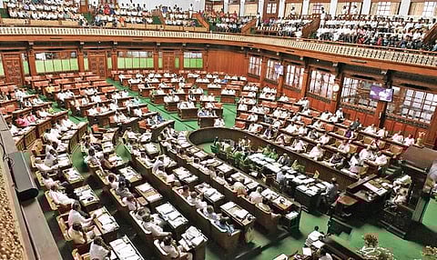 Karnataka Assembly. | (File Photo | EPS)