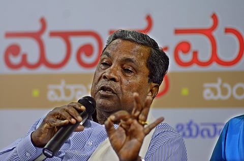 Chief of Congress legislature party Siddaramaiah (File photo | EPS)