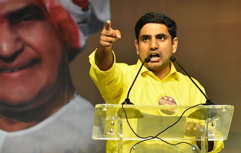 TDP national general secretary Nara Lokesh (File photo | EPS)