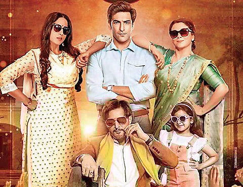 Family Of Thakurganj