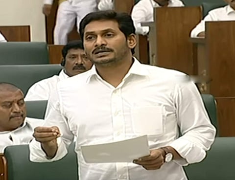 Andhra Pradesh CM Jagan Mohan Reddy (Photo | EPS)