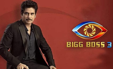 Nagarjuna will be the host of Big Boss Telugu- III (Photo | Twitter)