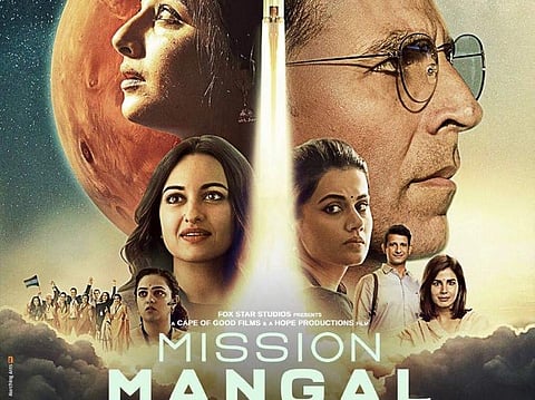 Mission Mangal Poster | ( Photo | Akshay Kumar Twitter )