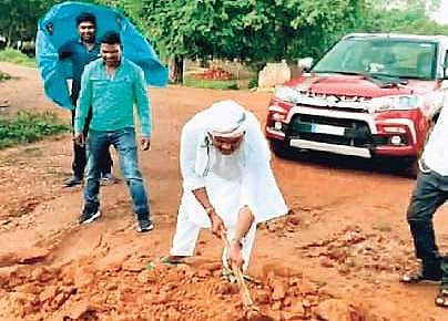 Dabugaon MLA Manohar Randhari