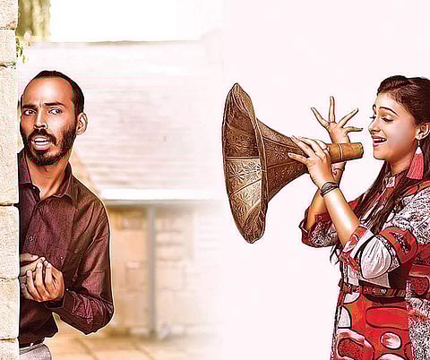 A still from 'Gubbi Mele Brahmastra'.