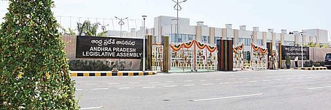 Andhra Pradesh Legislative assembly (File Photo | EPS)