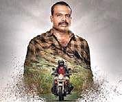 Jayasurya to play cameo role in Puzhikkadakan