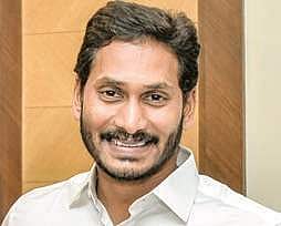 Andhra Pradesh Chief Minister YS Jagan Mohan Reddy (File Photo |EPS)