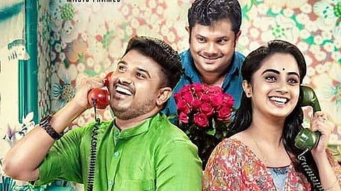 A still from 'Margam Kali'.