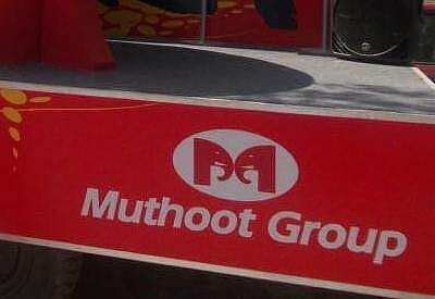 Muthoot Group logo