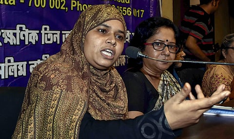 BJP leader Ishrat Jahan. (Photo| PTI)