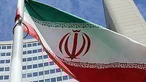Iran flag 