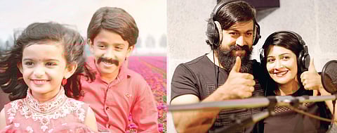 Yash and Radhika Pandit