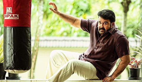 Mohanlal in Big Brother's first look.