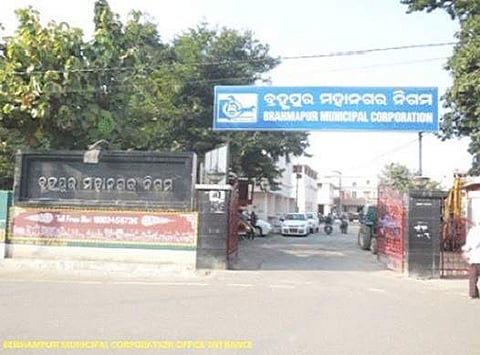 Berhampur Municipal Corporation office
