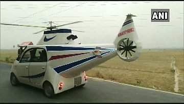 Mithilesh, a pipe fitter hailing from Simari village in Baniyapur, has modified his Tata Nano car by incorporating basic design features of a helicopter.. (Photo | Twitter, ANI)
