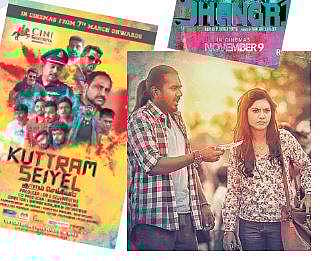 Malaysian Tamil movies