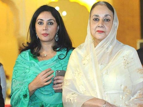 Members of the royal family of Jaipur, Mia