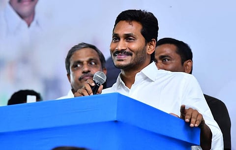 Andhra CM and YSRCP chief Jagan Mohan Reddy. (File | EPS)