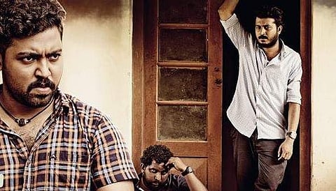 A still from 'Kumbarees'.