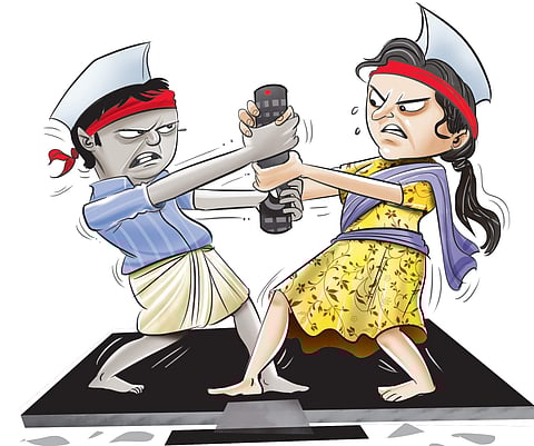 All my brothers and sisters