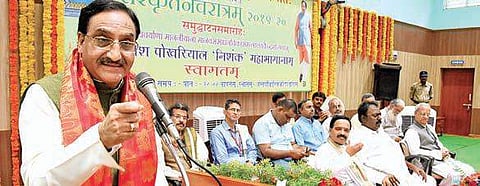 Ramesh Pokhriyal speaking at a programme in Tirupati on Wednesday | express