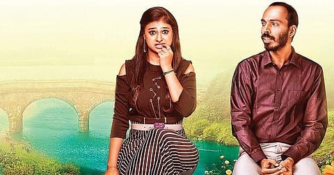 A still from 'Gubbi Mele Brahmastra'