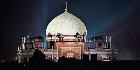 The Aga Khan Trust for Culture