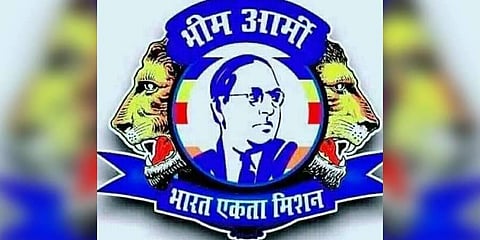 Within two years of its formation, the Bhim Army has expanded the base by focusing on education of Dalits in western UP. (Photo | Facebook)