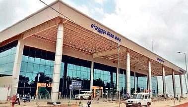 Odisha's Veer Surendra Sai Airport