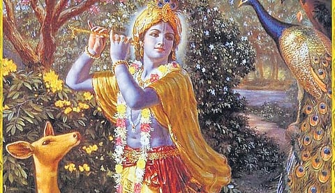 Lord Krishna