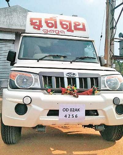 Swarg Rath (Photo |EPS)