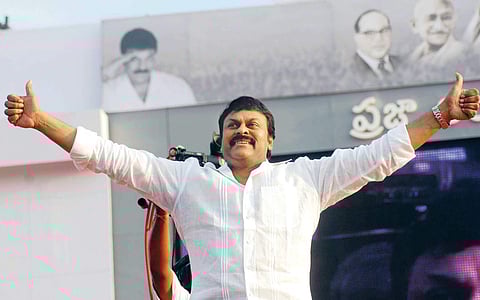 Actor-politician Chiranjeevi. (Photo | File, EPS)