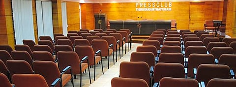 Thiruvananthapuram Press Club