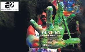 A screnngrab from Destiny