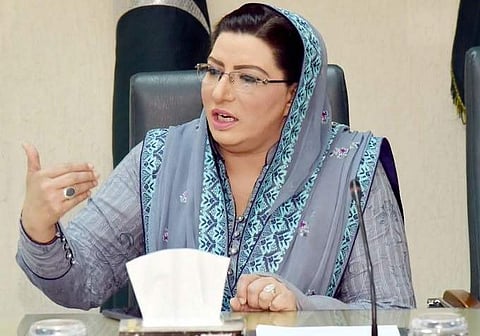 Firdous Ashiq Awan (Photo | Twitter)