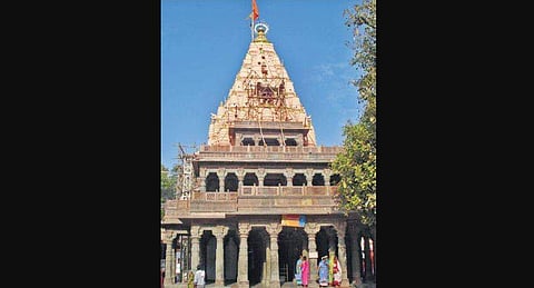 Mahakaleshwar temple